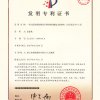 一種白色快凝快硬高貝利特硫鋁酸鹽水泥熟料、應用及其生產(chǎn)工藝